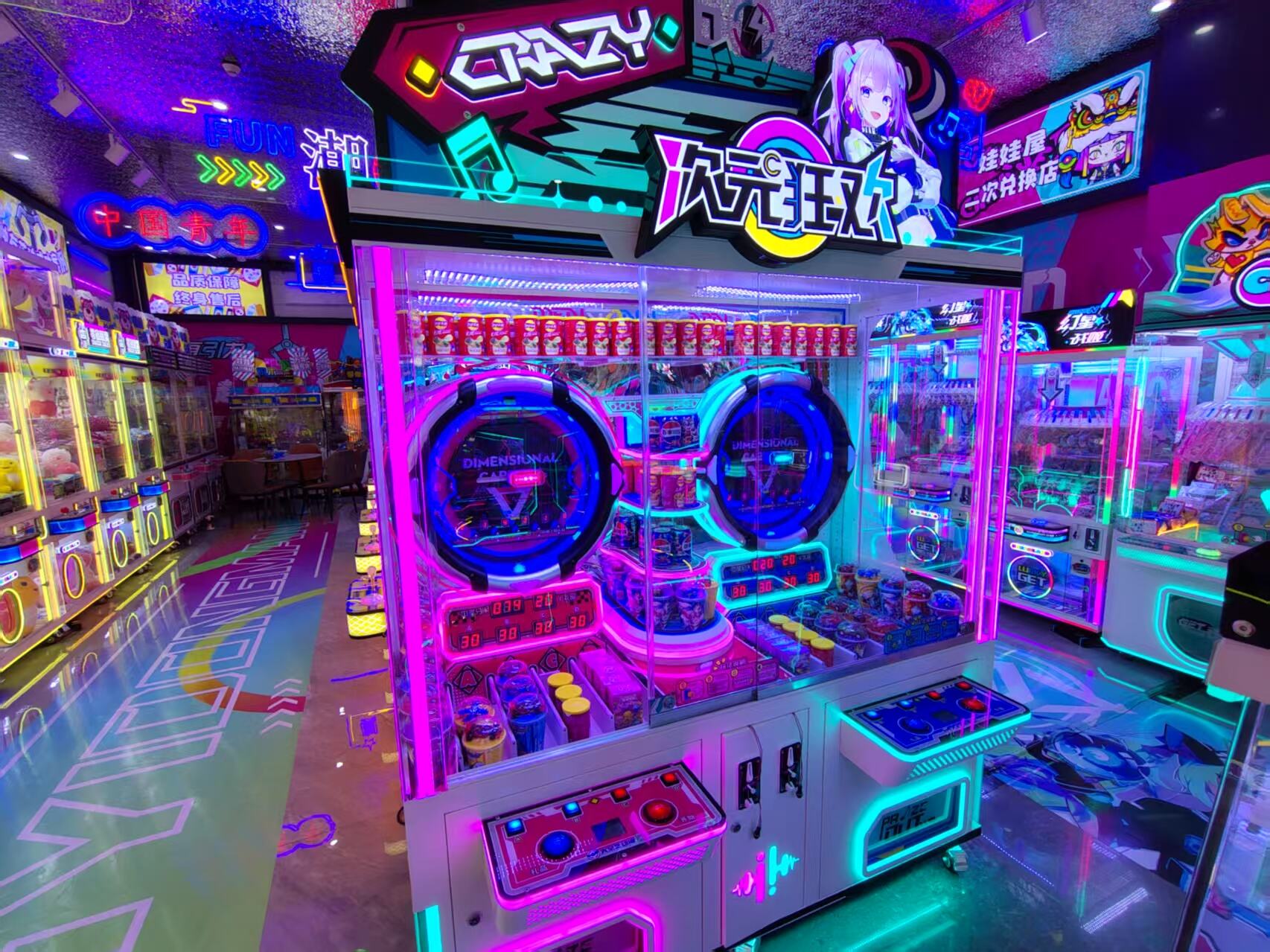 インタラクティブなコイン式景品ゲーム機 - ダブルスコアアーケード